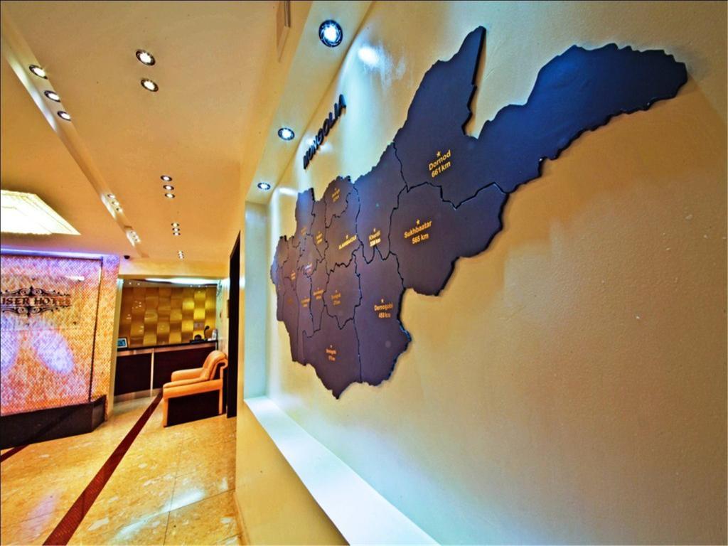 Kaiser Hotel Ulan Batur Dış mekan fotoğraf