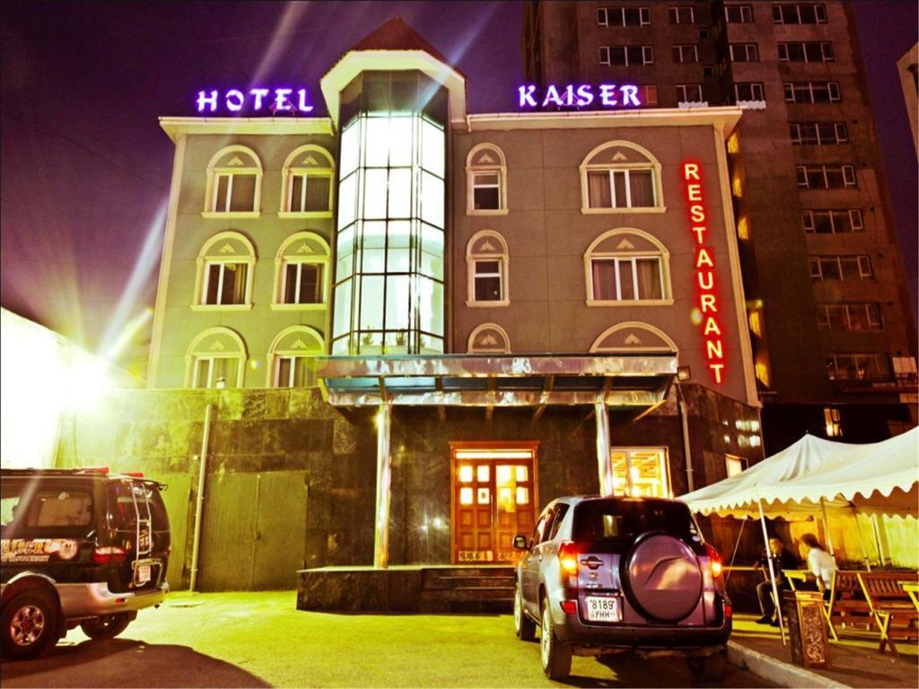 Kaiser Hotel Ulan Batur Dış mekan fotoğraf