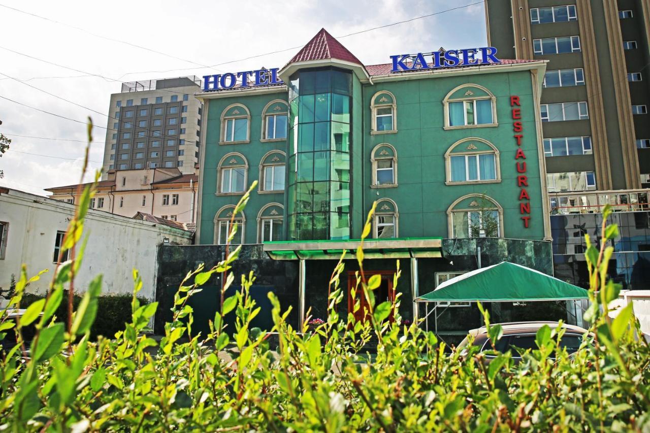Kaiser Hotel Ulan Batur Dış mekan fotoğraf